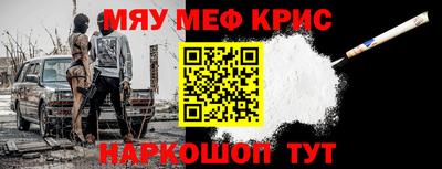 кокаин VHQ Аргун