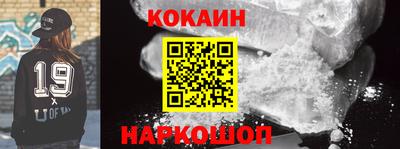героин Апрелевка