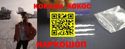 меф VHQ Апшеронск