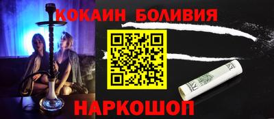 меф VHQ Апшеронск