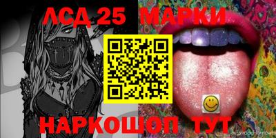 героин Апрелевка