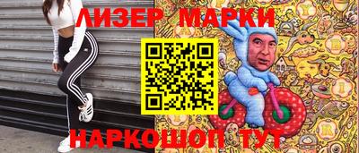 кокаин VHQ Аргун