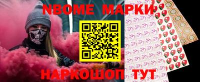 героин Апрелевка