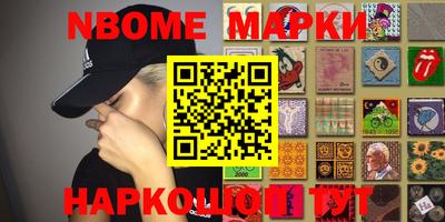 кокаин VHQ Аргун