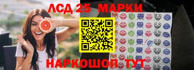 кокаин VHQ Аргун