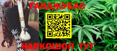 кокаин VHQ Аргун