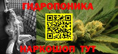 меф VHQ Апшеронск