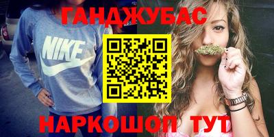 героин Апрелевка