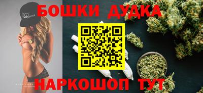 кокаин VHQ Аргун