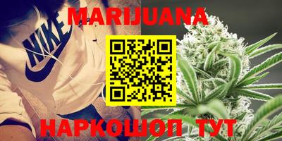 кокаин VHQ Аргун