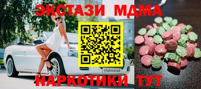 кокаин VHQ Аргун