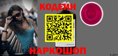 меф VHQ Апшеронск