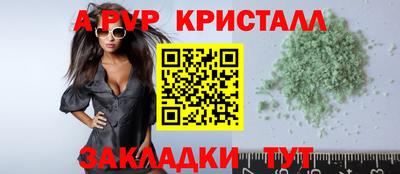 героин Апрелевка