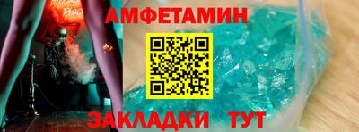 кокаин VHQ Гагарин