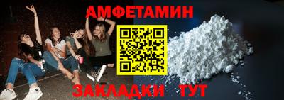 героин Апрелевка