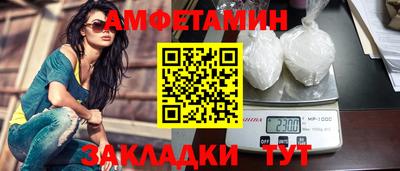 MESCALINE Гатчина