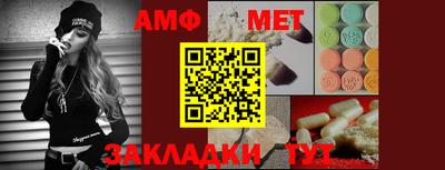 героин Апрелевка