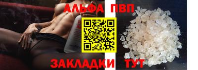 героин Апрелевка