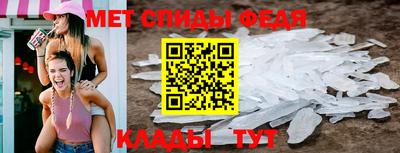 кокаин VHQ Аргун