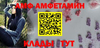 дживик Гай