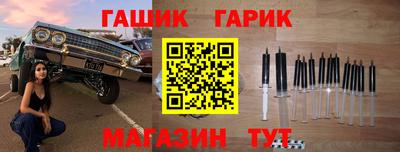 кокаин VHQ Аргун