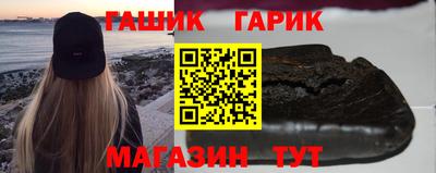героин Апрелевка