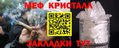 героин Апрелевка